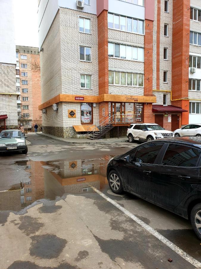 Apartment On Kravchuka, 11B Lutsk Ngoại thất bức ảnh
